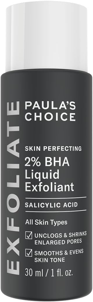 Radiant Glow Exfoliating Lotion